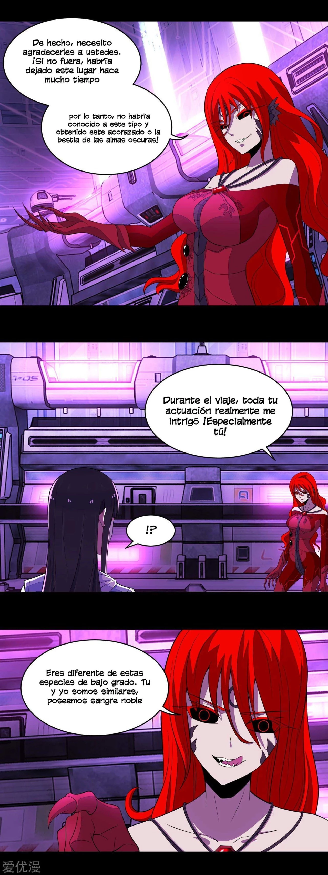 El rey del apocalipsis > Capitulo 150 > Page 11